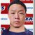 Sumiyoshi Ai rugby player