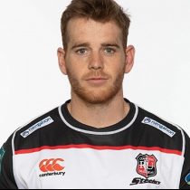 Adam Brash rugby player