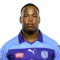 Alulutho Tshakweni Bulls