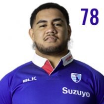 Siale Mahina rugby player