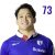 Soma Okazaki rugby player