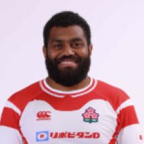 Epineri Uluviti Japan