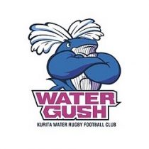 Kurita_Water_Gush_Akishima_logo
