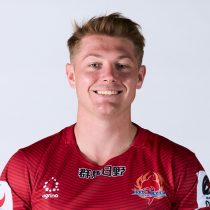 Josh Fenner Hino Red Dolphins