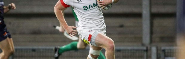 Ulsters Zac Ward scores a try during his sides pre-season victor