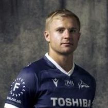 Arron Reed Sale Sharks