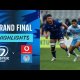 GRAND FINAL | Leinster v Vodacom Bulls | Highlights | 2025/26