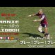 Manie Libbok Mic'd up in Japan