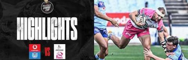 Vodacom Bulls XV v Airlink Pumas | Carling Currie Cup | 8 August