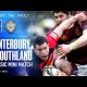 Underdog Stags Rock Canterbury in Shield Classic! | 2011 Mini Match